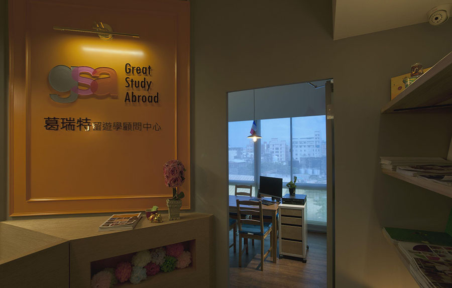留學咨詢機構辦公室設計5