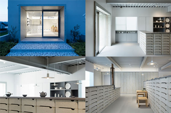 瓷器店的改造設(shè)計(jì)