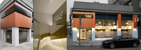 高雅的診所辦公室設(shè)計